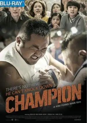 Champion (2018)